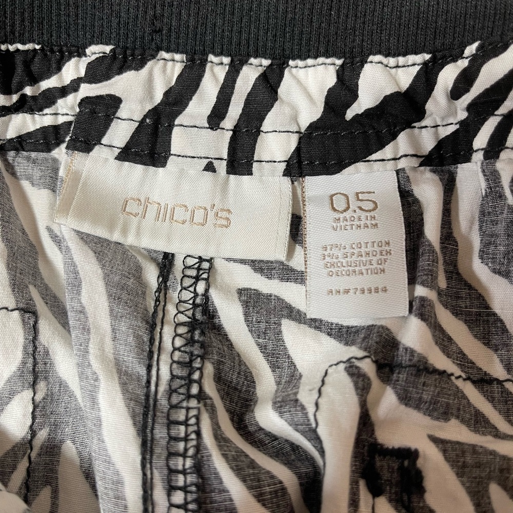 Chico’s Zebra Print elastic waist mini skirt Chicos size 0.5 women’s size S/6 - Picture 8 of 12